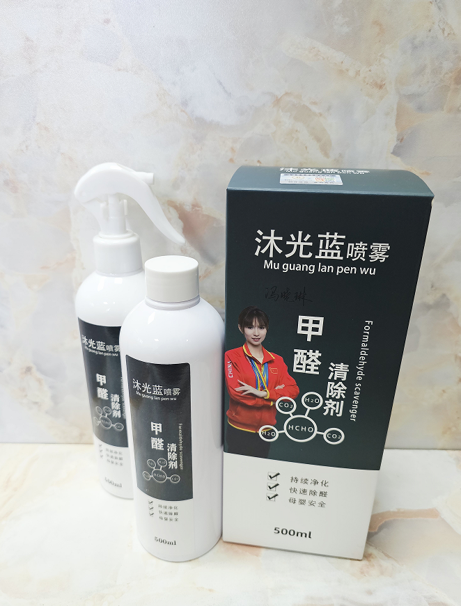 以上是沐光蓝图片